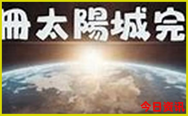 意大利最美的城市