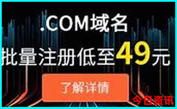 7月份适合去哪个城市玩
