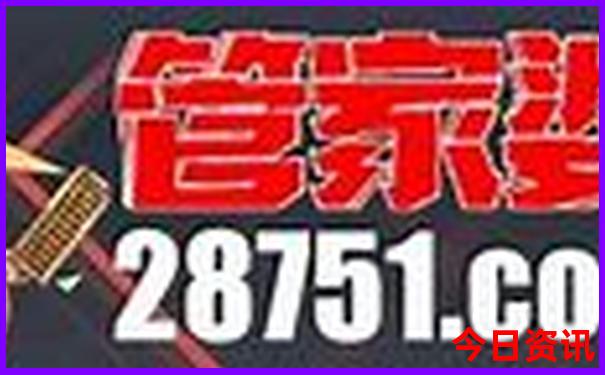 现在什么地方凉快