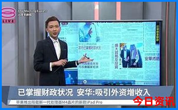 南澳岛自由行旅游攻略